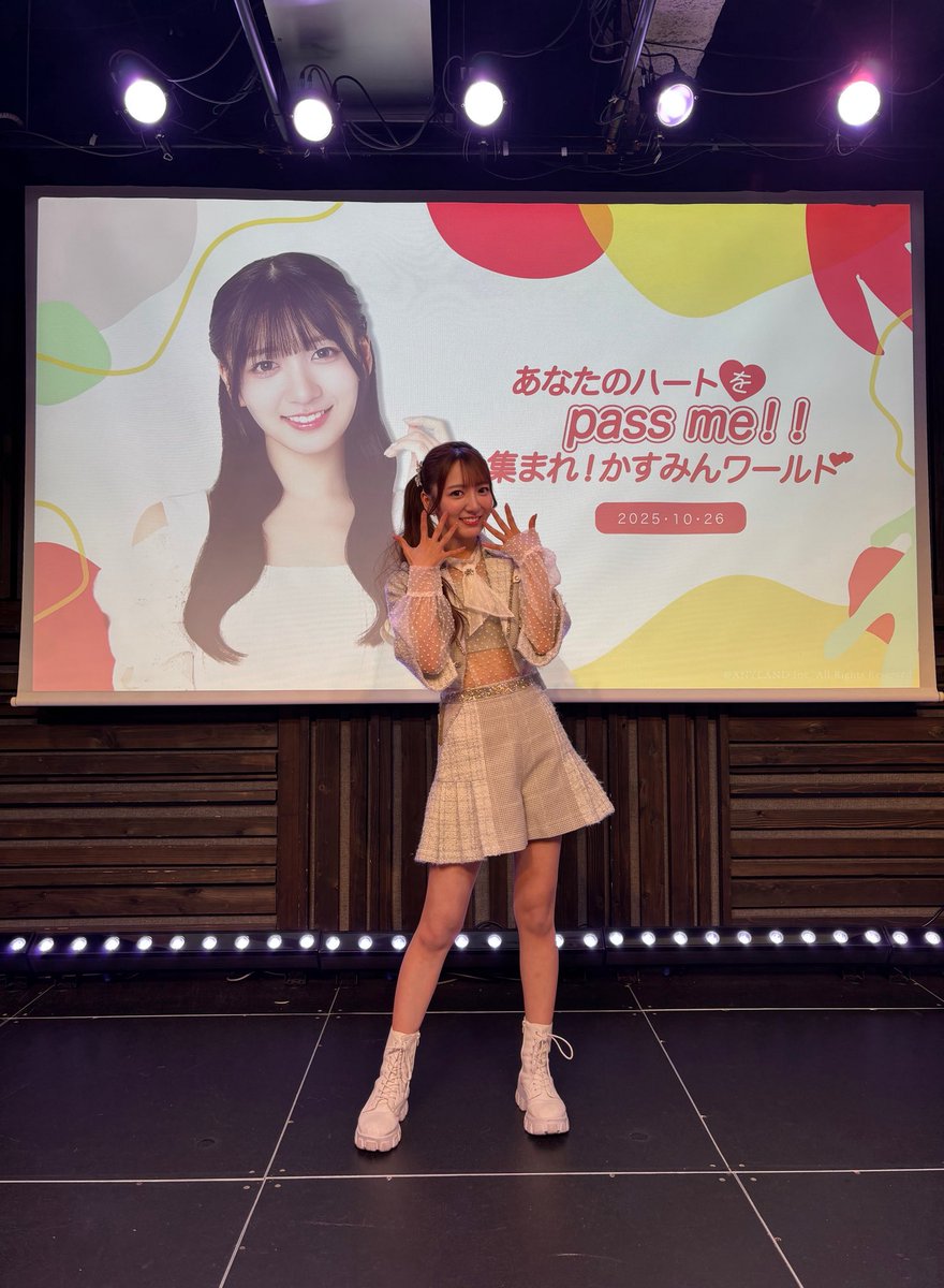 ゆっきー (@8fnS5apVHtbWRnU) / Posts / X