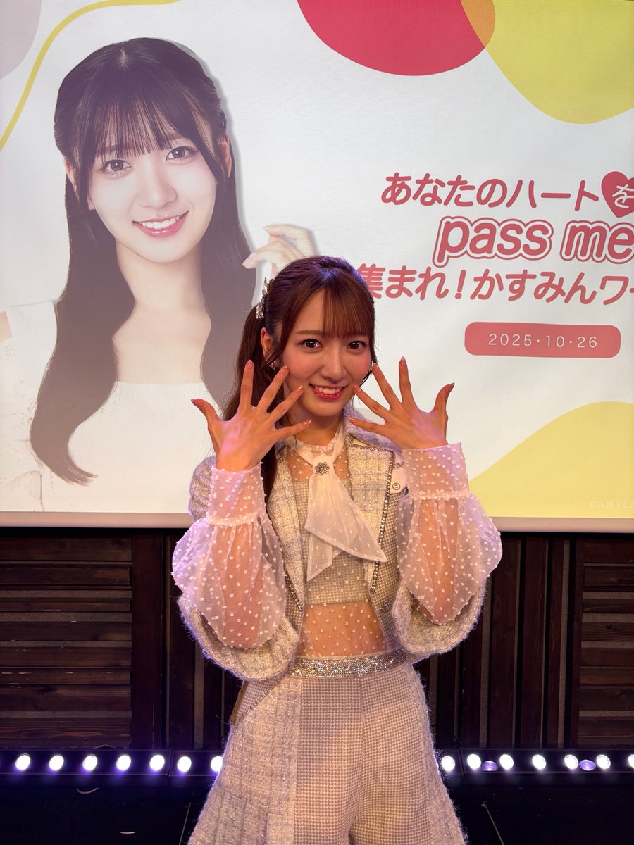 ゆっきー (@8fnS5apVHtbWRnU) / Posts / X