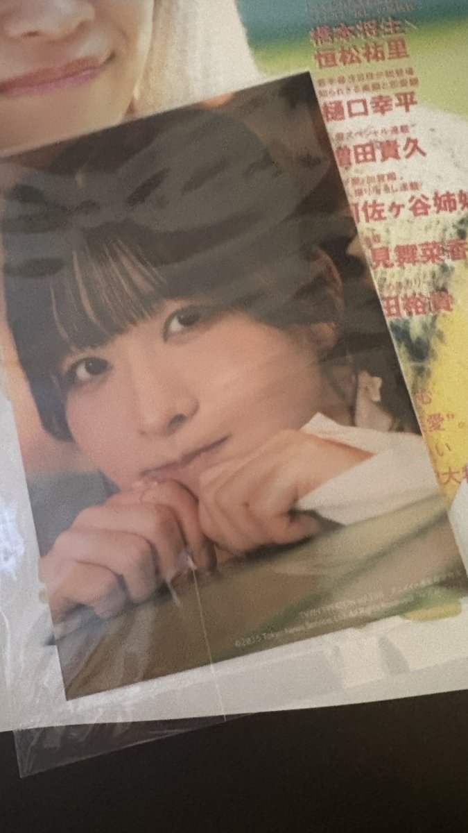 ⭐︎まわ⭐︎ メルワキ on X