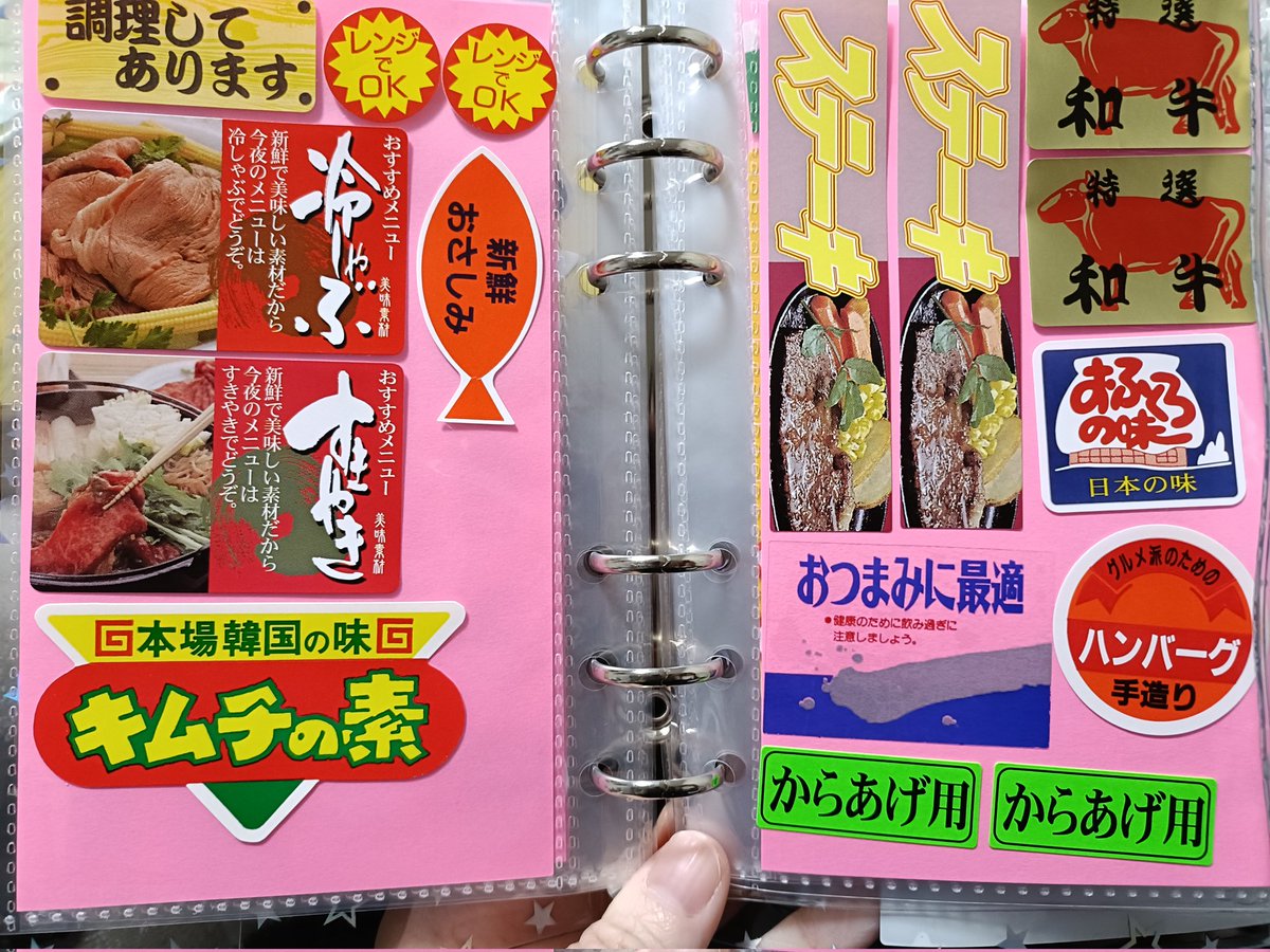 ❁ ぬ　さん専用 ❁ Titleist(タイトリスト) レディース ゴルフ ノースリーブ サイズ