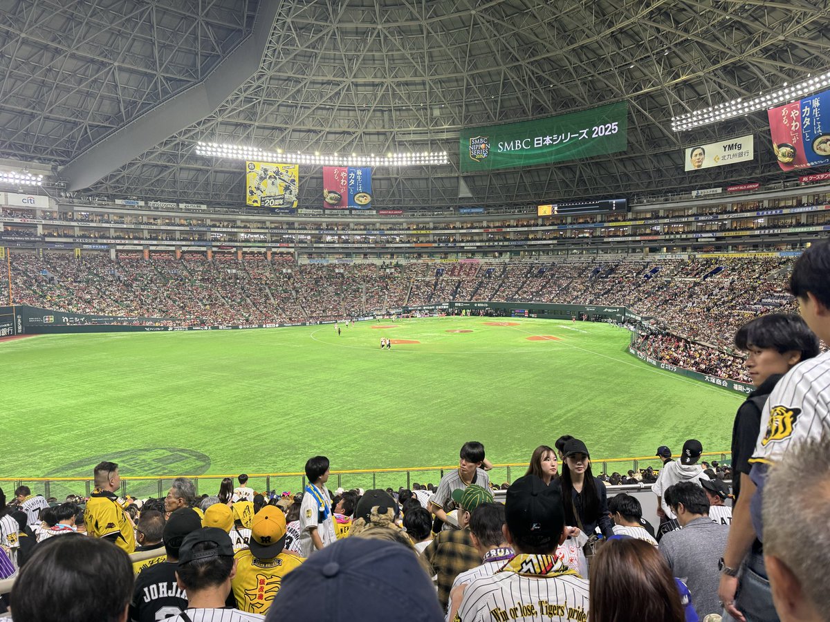 yukianimation's tweet photo. 日本シリーズ第2戦現地にて観戦
10対1でボロ負けわろた https://t.co/KABk7hO22M