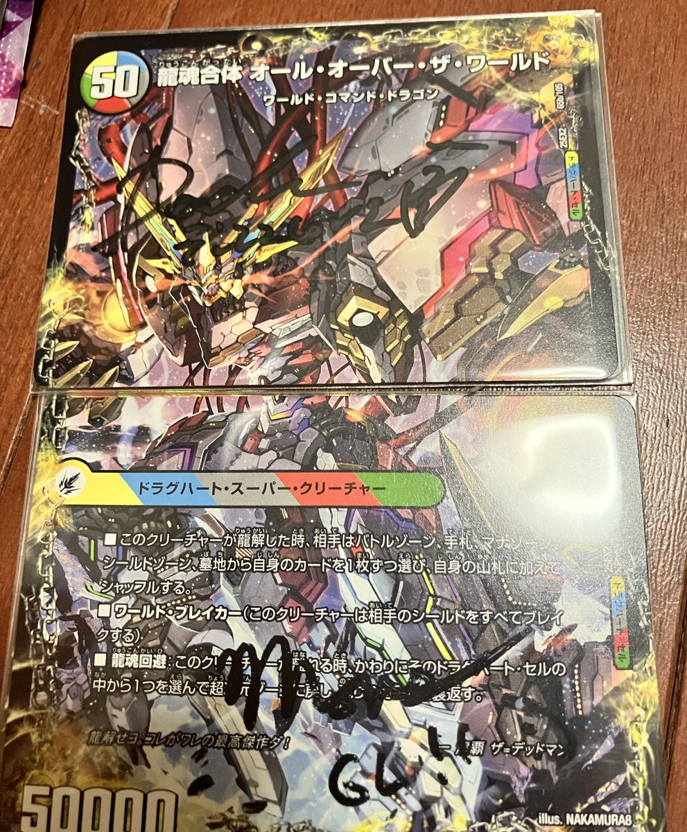 紅玉るびー (@rubY_return0722) / Posts / X