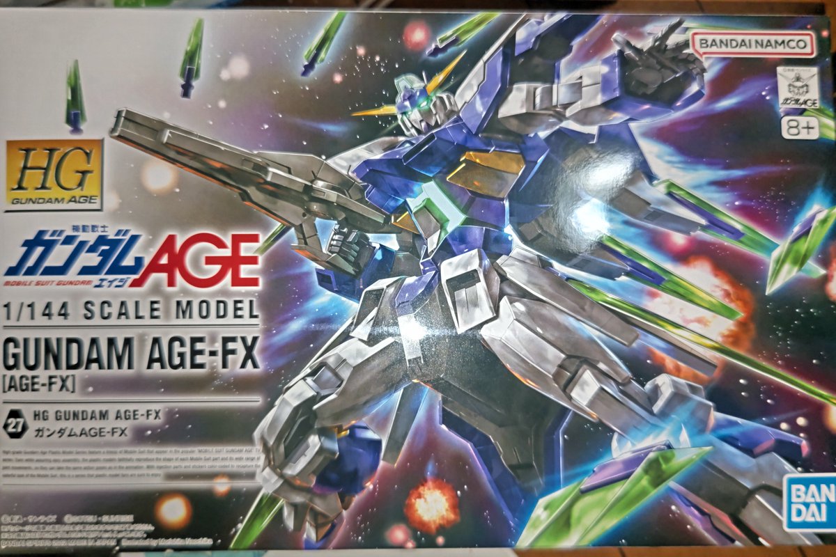 瑠璃ページ TACHIWAKI：オーストリッチ | SHINARI