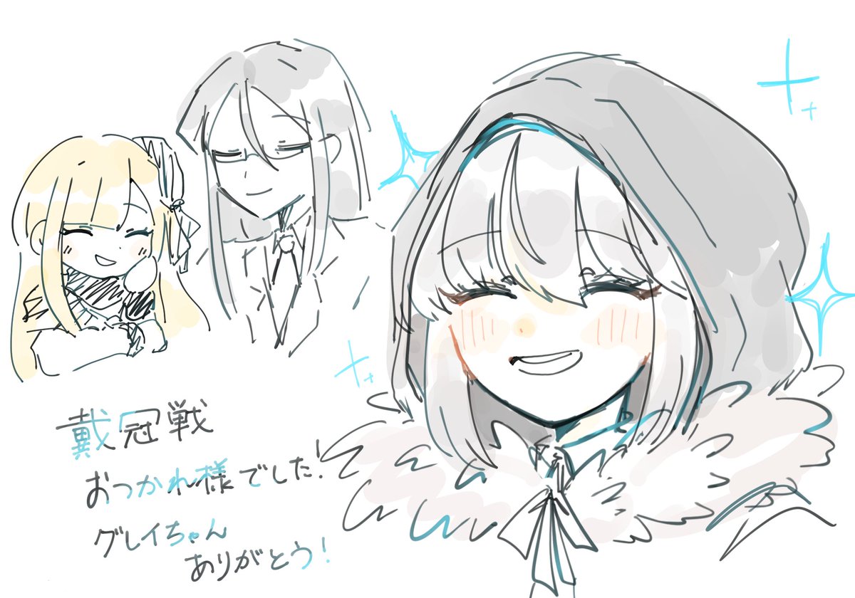 チャッピー様 ちゃっぴー (@Chapi__01) / Posts / X