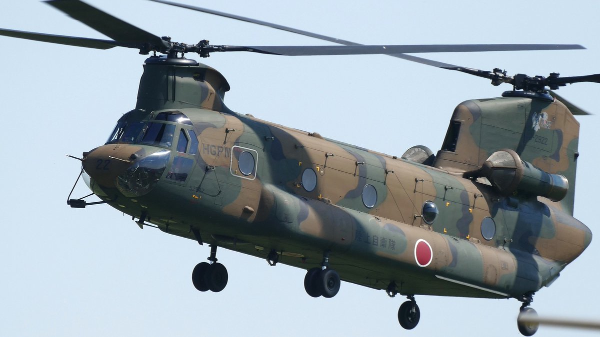 ⭐︎虎馬⭐︎ 祥文字不動堂(仮) on X