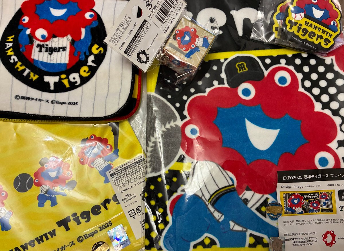 mimiページです！ mimiページです。 mimi( ◔︎㉦◔︎ ) (@mimi_mimi250) / X