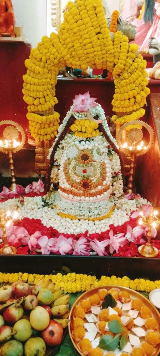 महादेव