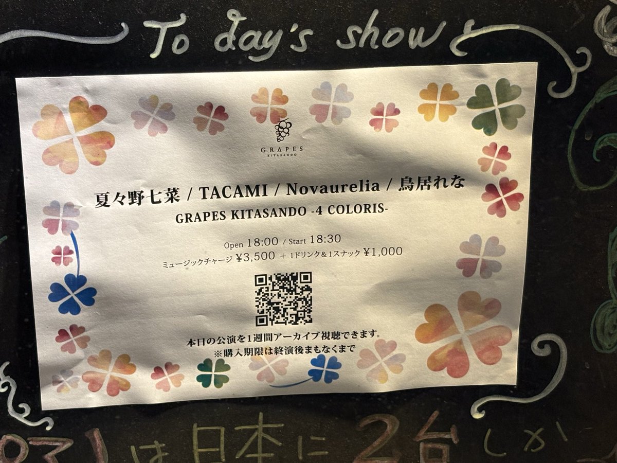 brzm505 is Nobody (@brzm505) / Posts / X