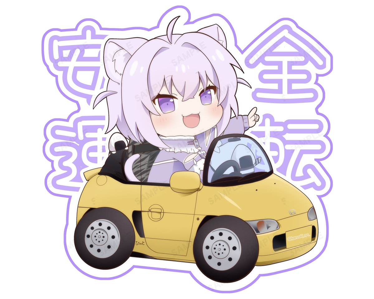 神崎 (@kanzaki_nyo_) / Posts / X