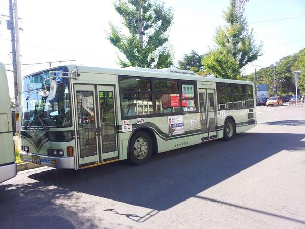 【バス】ページ　　リクエスト商品のため エラーページを設定する - レンタルサーバー ご利用ガイド