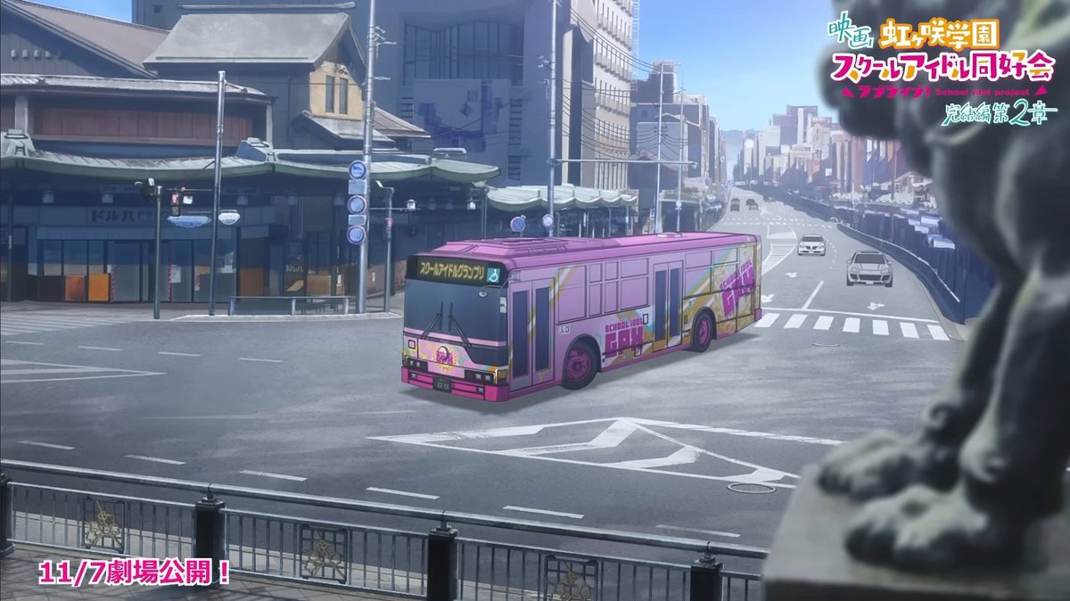 【バス】ページ　　リクエスト商品のため 401 Unauthorized アクセスしようとしたページは表示できません