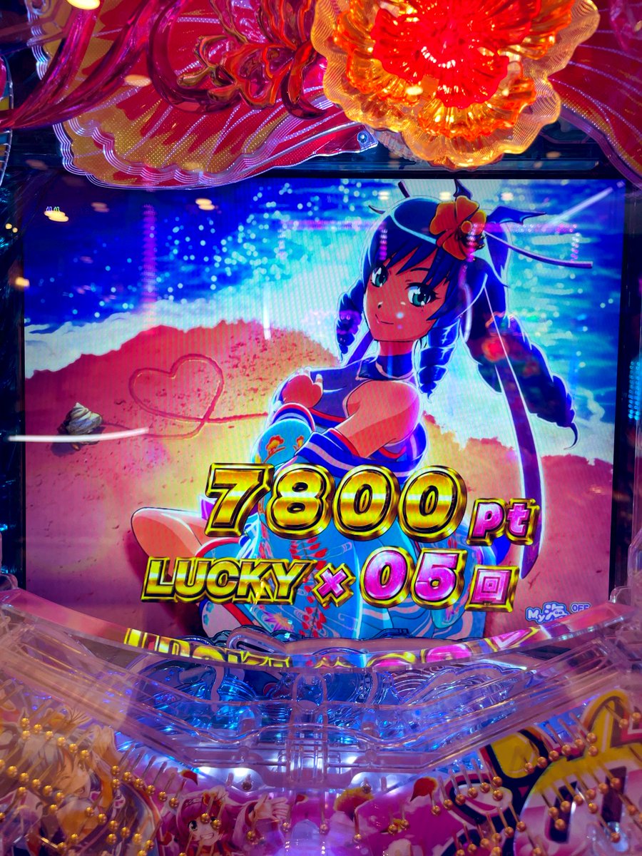 ran.ran☆ ran 🤍 (@ranran_06232) / Posts / X