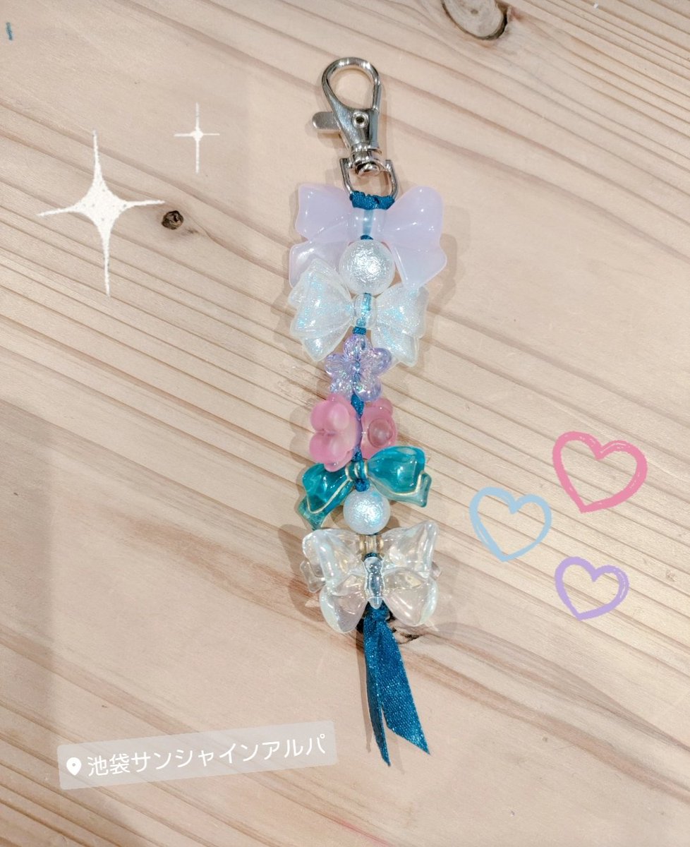 HandmadeSelect's tweet image. 【#サンシャインシティ池袋】
#ハンドメイドガーデンズ 

🎃 #ハロウィン 限定ビーズワークショップ🎃

女の子とお母さんのご参加✨

好きなビーズでかわいいストラップを作りました🩵

ご参加ありがとうございました😊

#ハンドメイド
#handmade 
#ワークショップ
#池袋
#期間限定 
#halloween