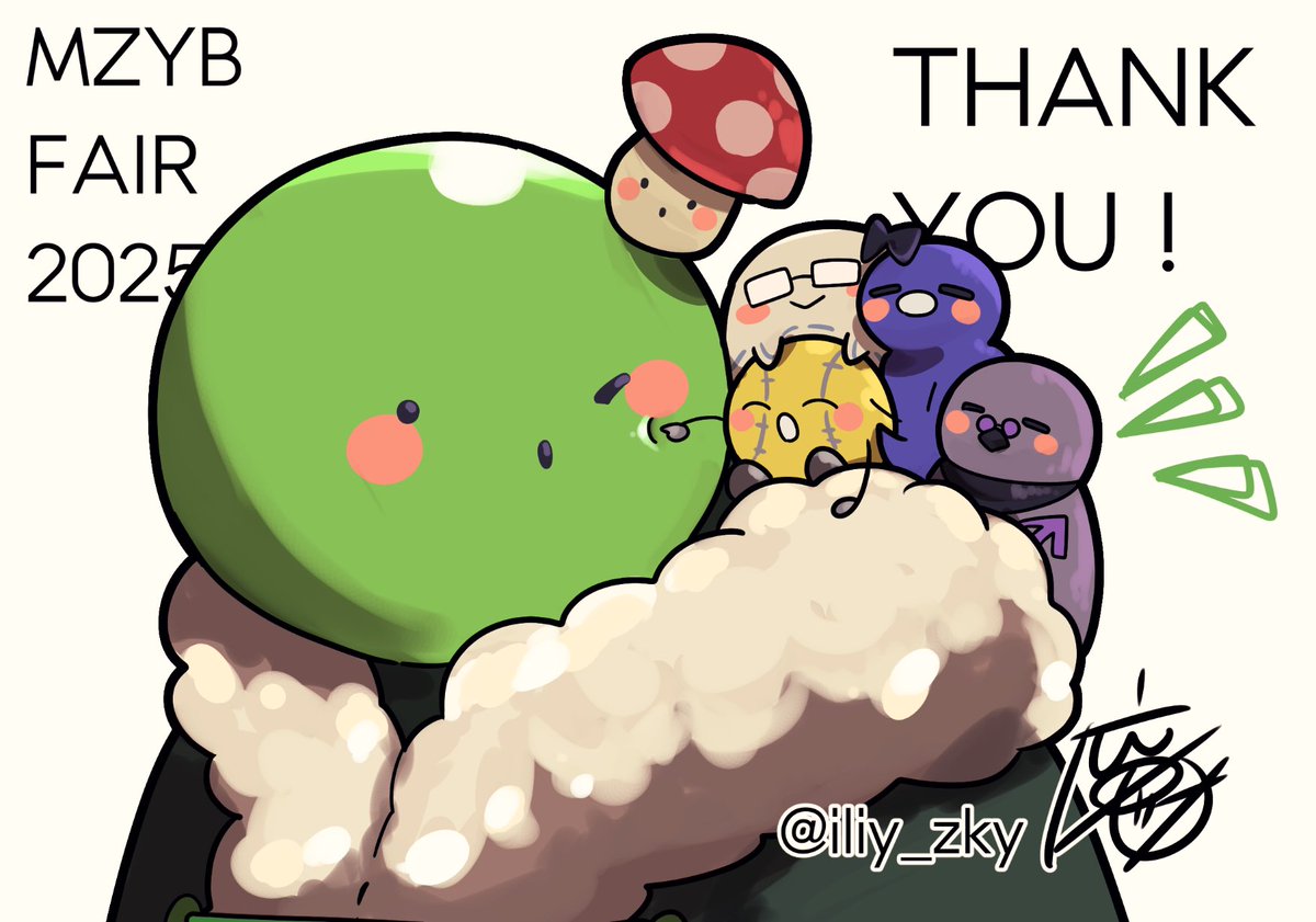 meme☆様♡ありがとうございます♡ zarame/same | 🫧☁️🫧☁️ 🦢 せめがおひめさまです。 大阪