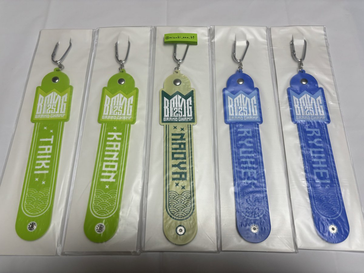 BMSG 20点まとめ売り バラ売り可 BMSG 20点まとめ売り バラ売り可