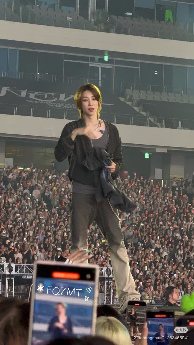 oh god… minghao…