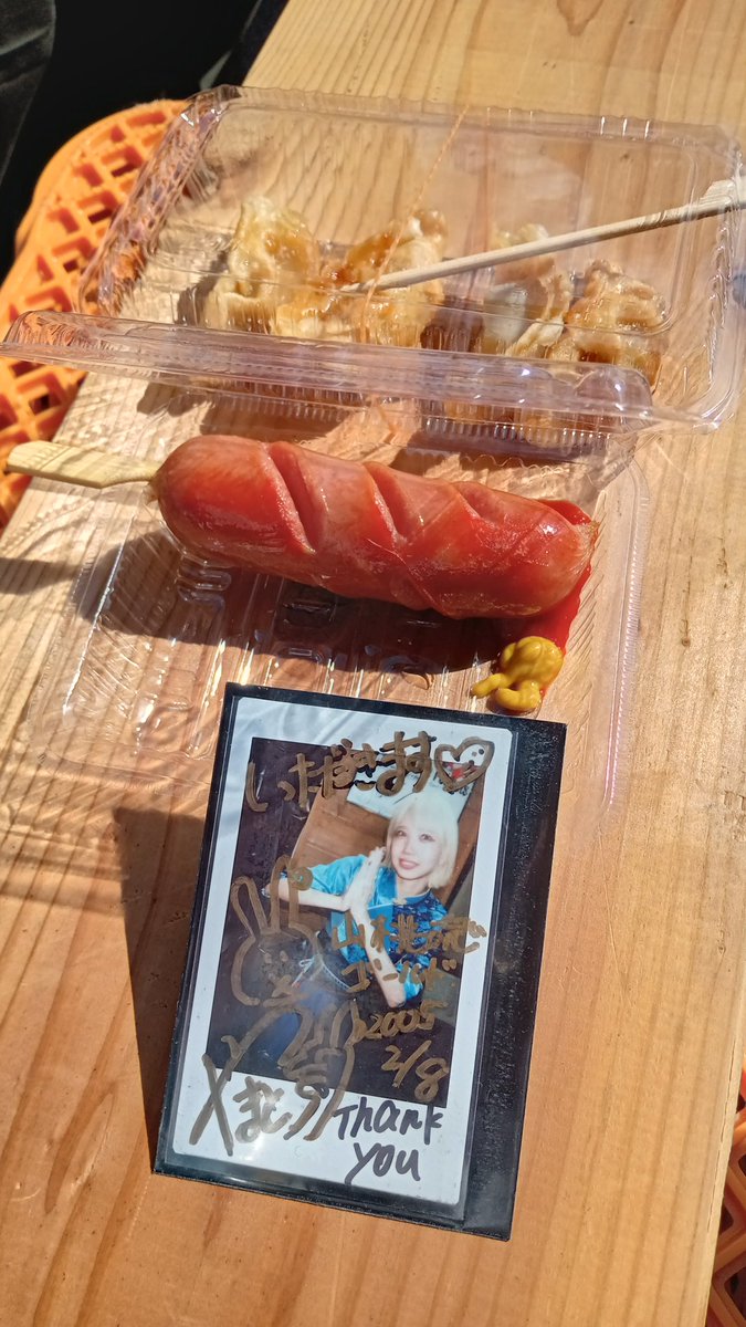 アッキー様 アッキーさま専用！ 漆黒ブランドのZX仕様です