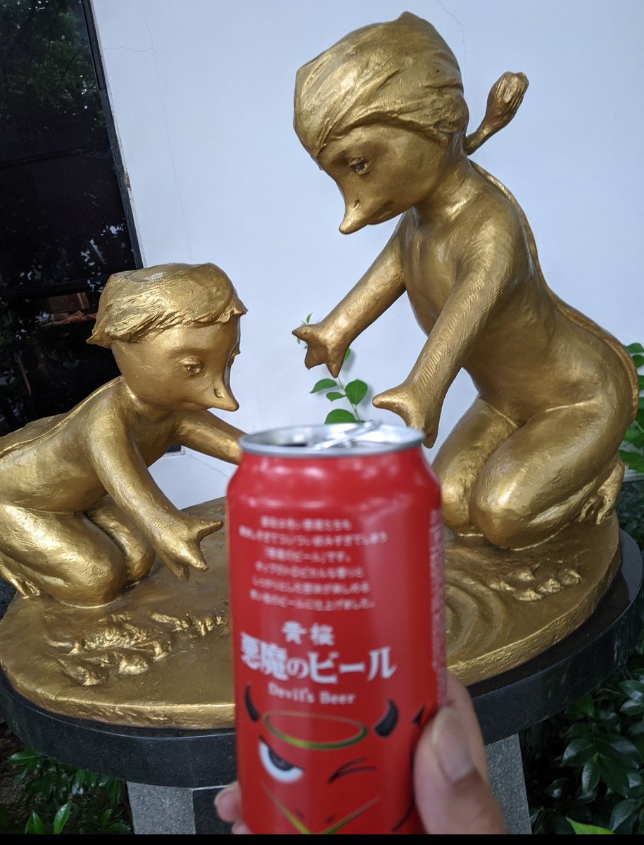 ワカワカ・クルクミン◼︎計 2点 🍀まゆみん🍀 on X