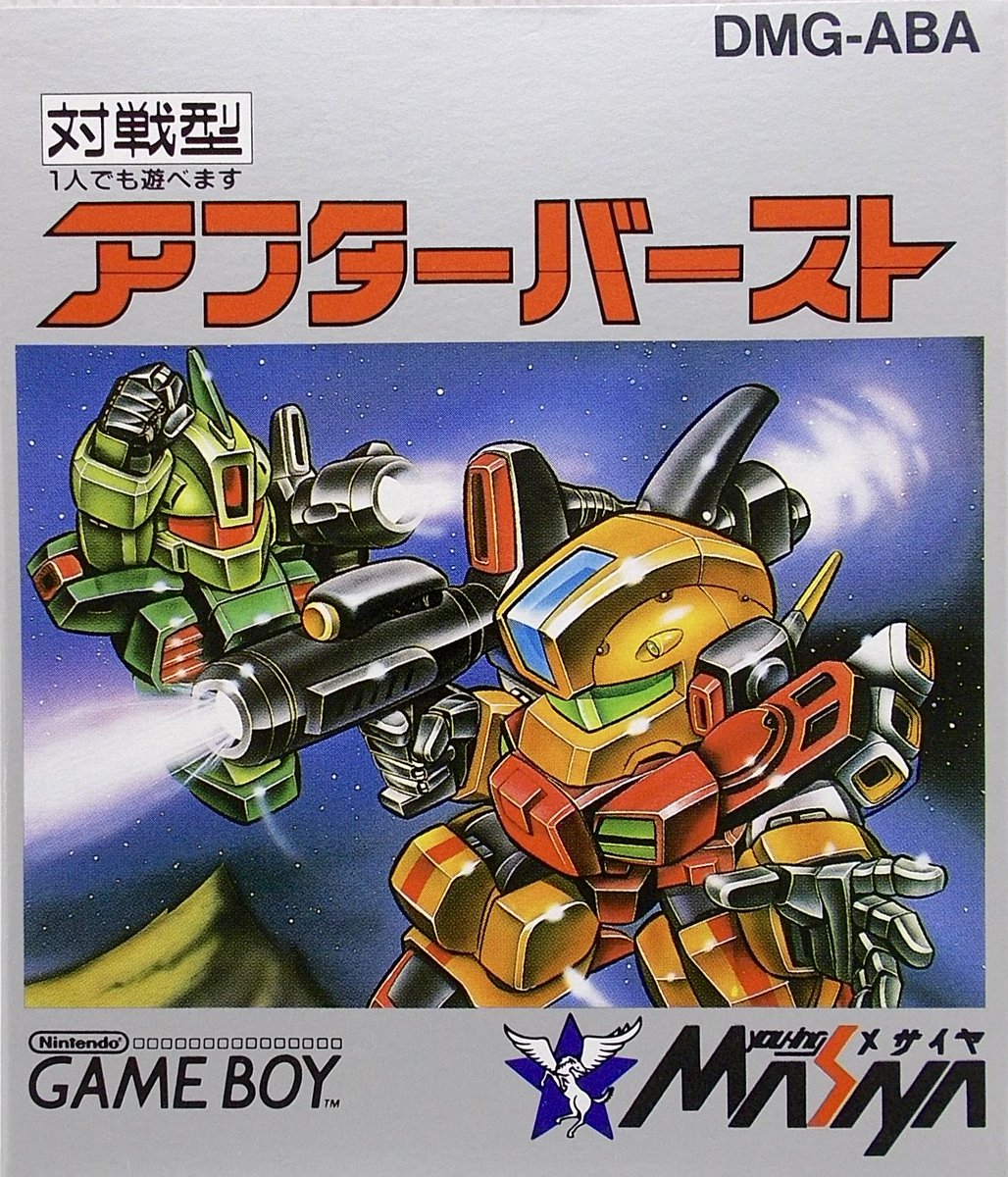 一威＠再録本通頒中詳細は固定ツイへ (@kazui1411342) / Posts / X