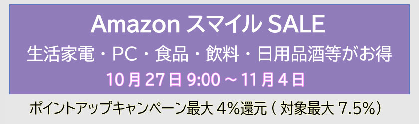 メル11547様 4点 おまとめ分 電車とかで使われる3色LED方向幕を1から作ってみた | denshi1996