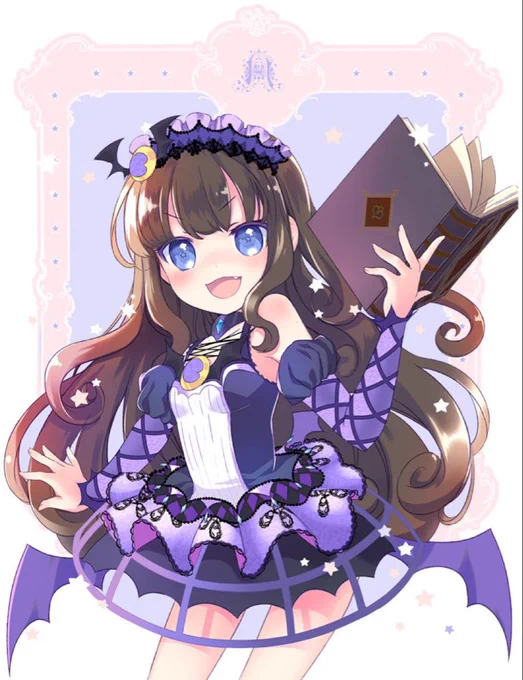 あろまー