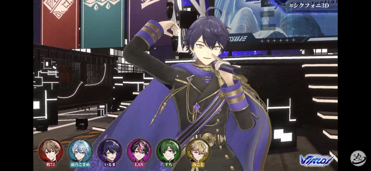 mnちゃむ🎼💜📢 (@chamu_sixfonia) / Posts / X