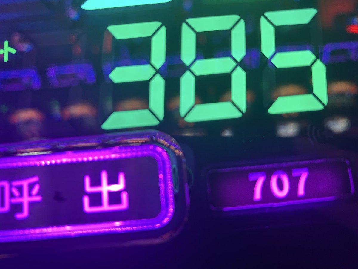 ねむ様 音夢- ねむ - (@_Nemu_) / X