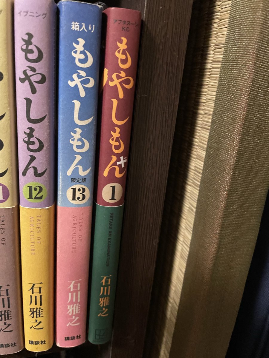 「アフロ様」 フォロー割‼️ アフロ代理代理 (@Mr_Z_Slash) / Posts / X