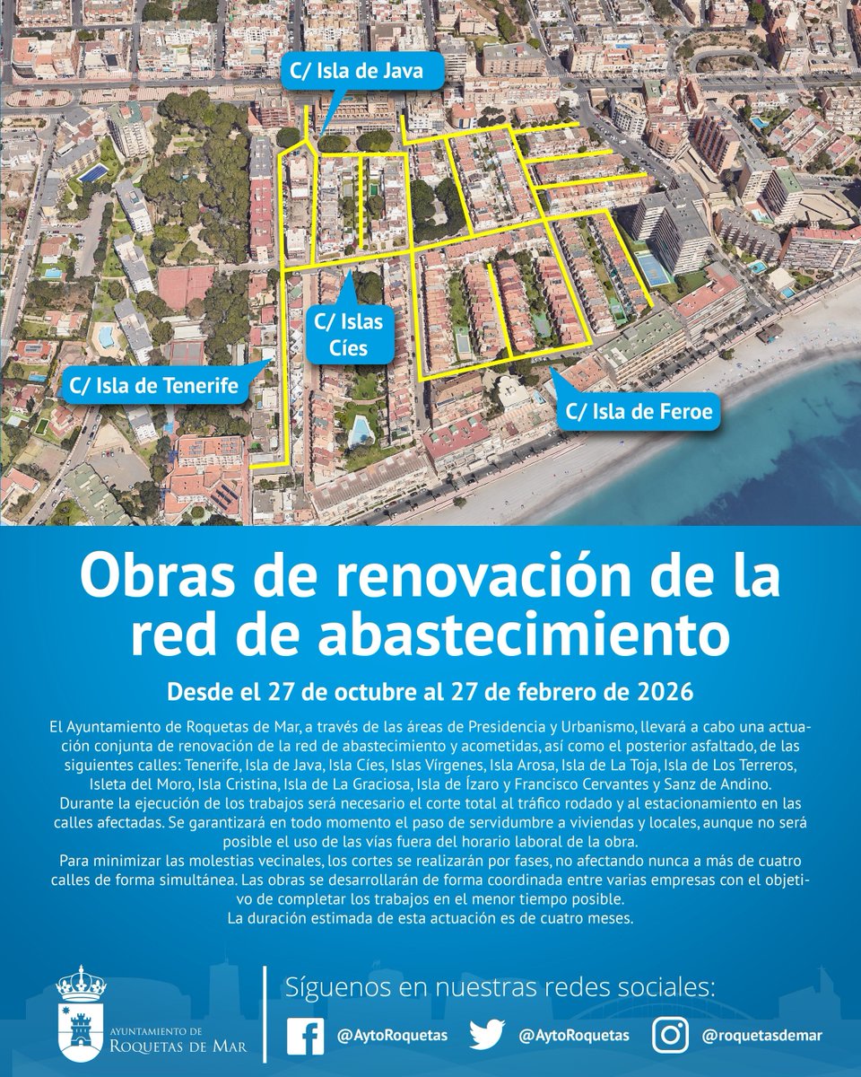 🚧 Obras en Aguadulce del 27 de octubre al 27 de febrero de 2026: renovación de la red de abastecimiento y asfaltado. 💧 Corte total al tráfico y estacionamiento, garantizando acceso peatonal.
#CuidamosRoquetas #GestiónEficiente #MejoraRedAbastecimiento