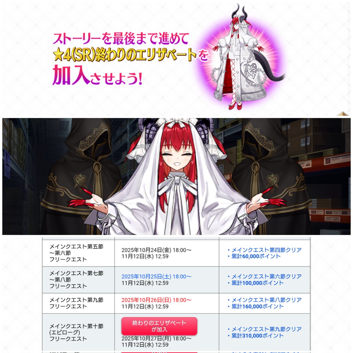 ぷち (@imagin_breaks) / Posts / X