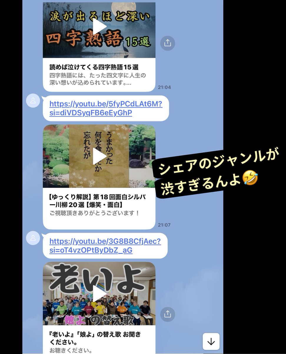 ✴babu✴️ページ 楽天市場】201系（JR西日本30N更新車 オレンジ）セット（8両