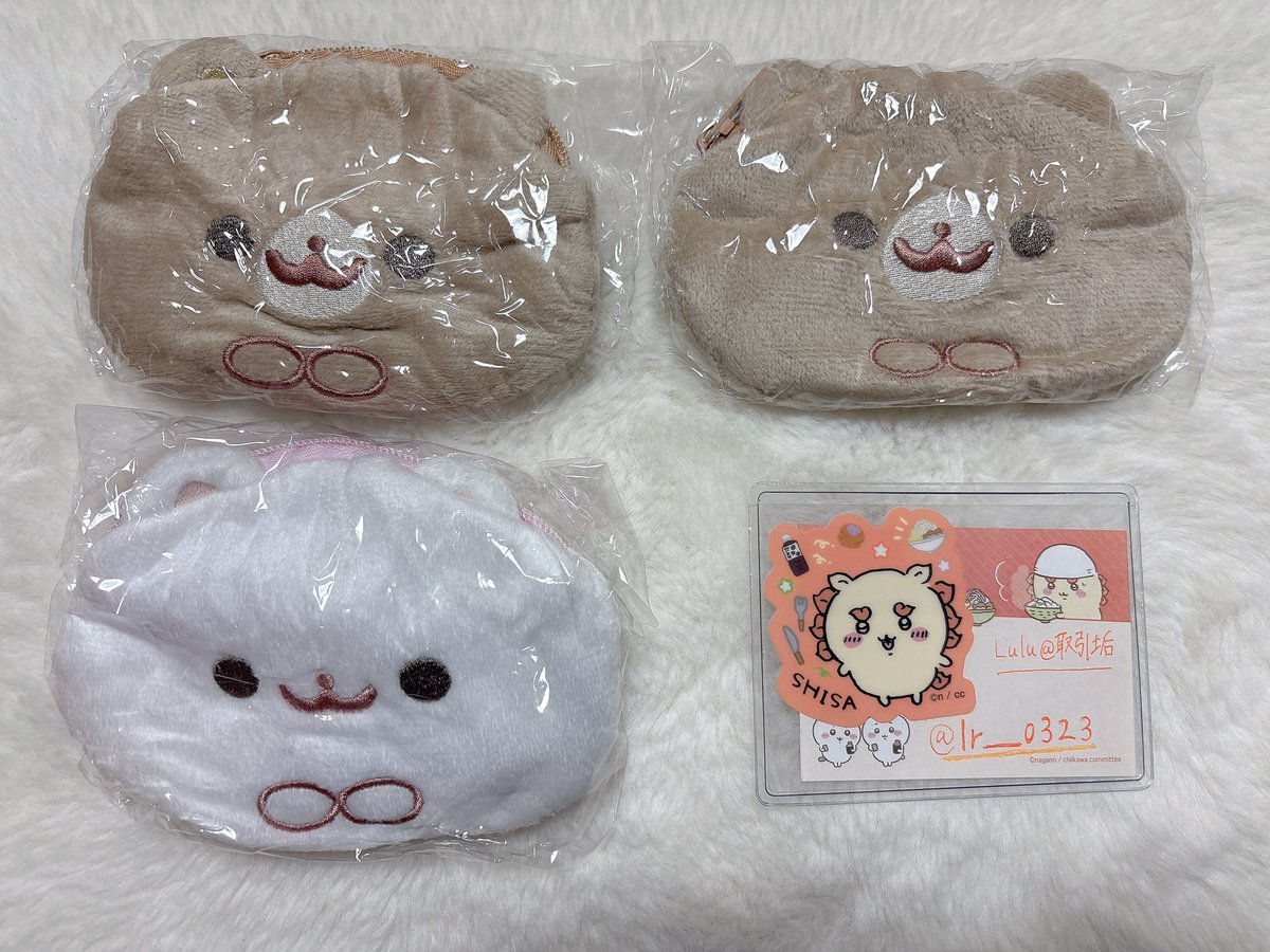 Lulu@取引垢 tweet media