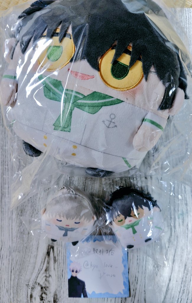 Y570 プロフ必須★見ていない方とは取引しません様　購入 Y570 プロフ必須☆見ていない方とは取引しません様 購入