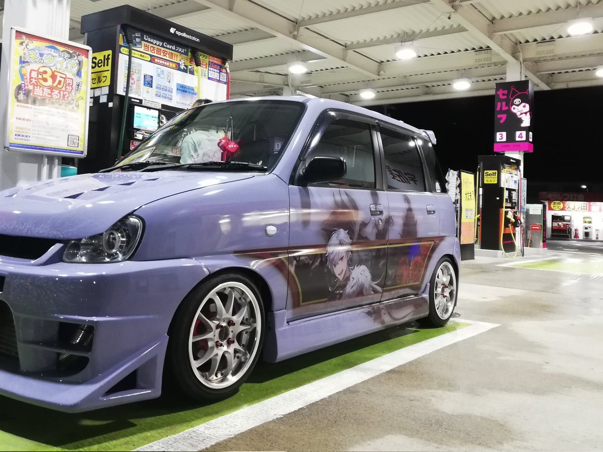 R/C CUSTOM CAR 罵忍愚 R/C CUSTOM CAR 罵忍愚 R/C CUSTOM CAR 罵忍愚 R/C CUSTOM CAR 罵忍愚