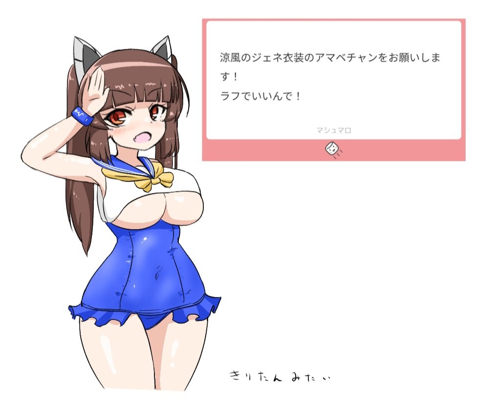 あまべ (@M18FA) / Posts / X