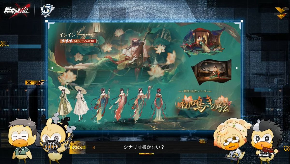 Anamika アナミカページ Tochika on X