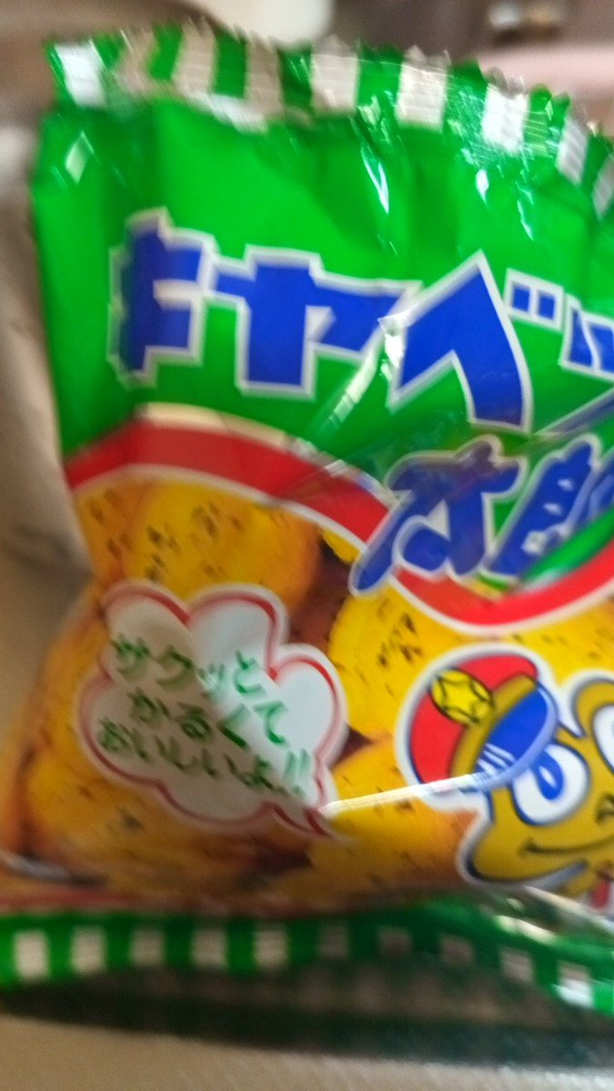 饅頭の申し子 みけねこ。 on X