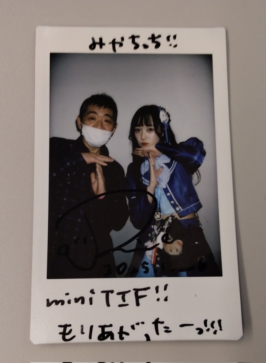 XANVALA 宗馬さんチェキ XANVALA 宗馬さんチェキ XANVALA 宗馬 (@XNVL_Souma) / X