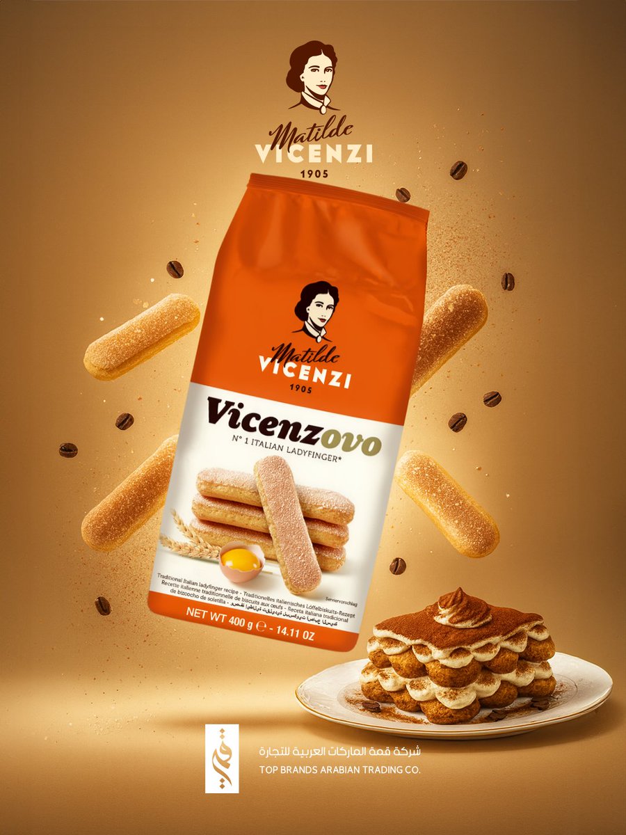 legendcoffeeksa's tweet photo. مع التيراميسيو أو مع القهوة… Vicenzi Savoiardi هو الاختيار المثالي 

#TBA #مواد_غذائية #السعودية #توزيع_غذائي #منتجات_��ستوردة #food #luxuryfood #منتجات_عالمية #استيراد_مواد_غذائية #SaudiFoodMarket #توزيع_الأغذية https://t.co/lSlsymgHhC