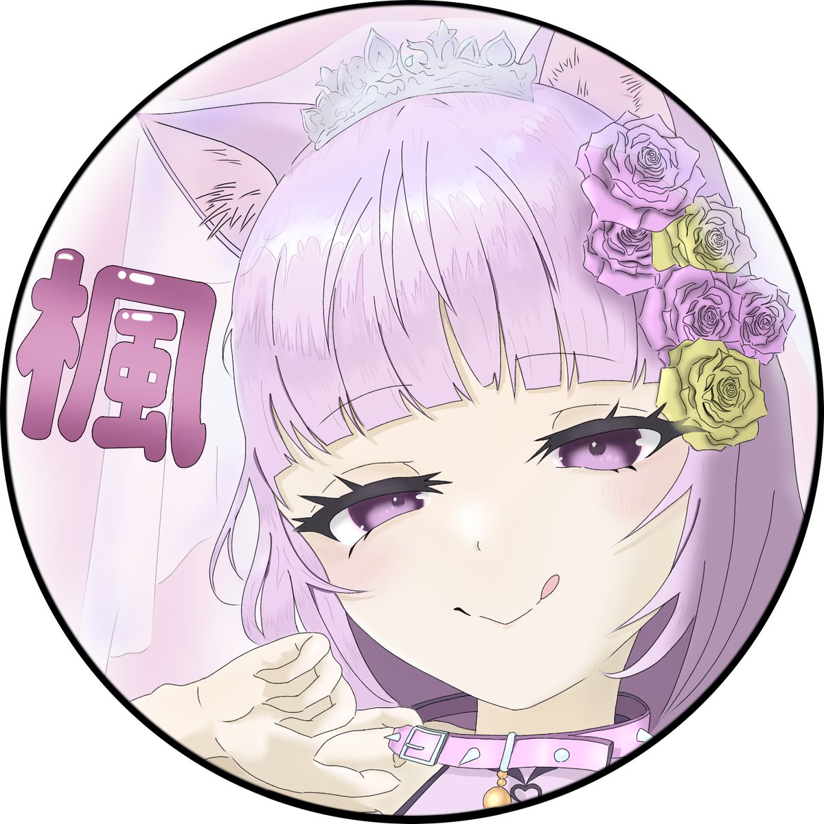 Shadow♡89💍 (@Shadown89) / Posts / X