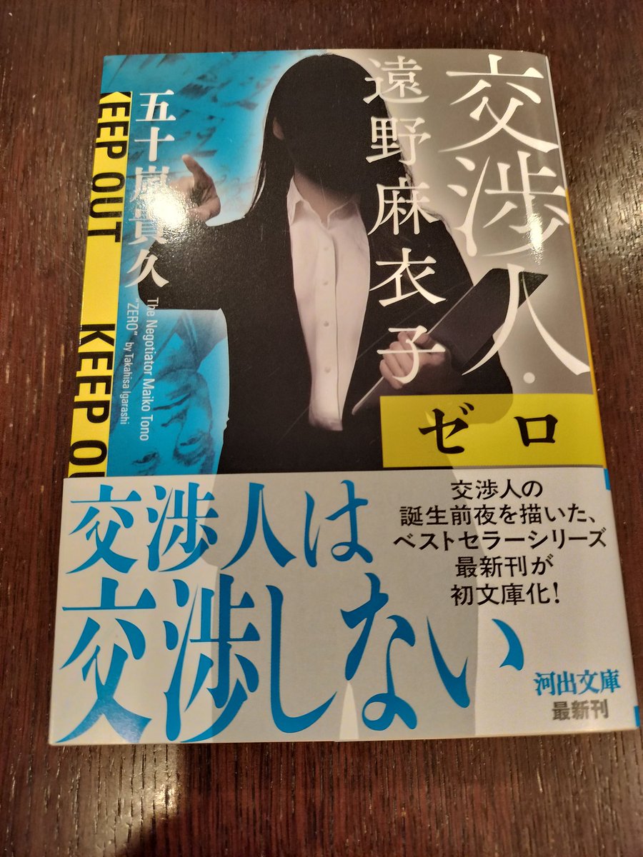 山本俊輔@作家・映画監督 on X