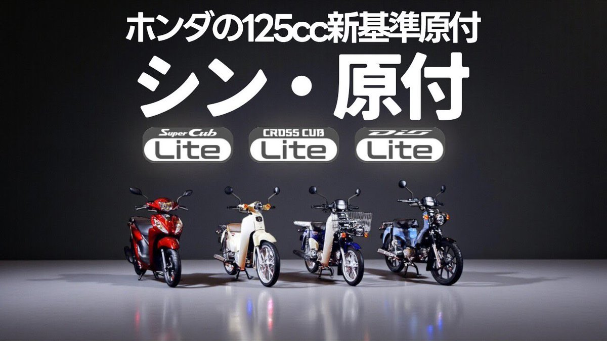 MEOWWWTHRA ニャスラ しぬこ Mothra x Fall Guys Plush (9in) – Youtooz Collectibles