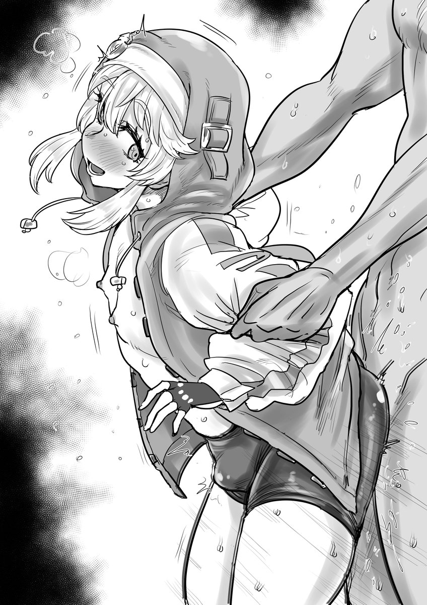 鰤でとう(ブリジット誕生日おめでとうの略) 