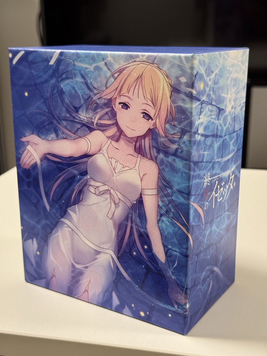 ゆゆゆページ 比叡ゆば本舗 ゆば八 本さしみゆば 180g×3個 – 成城石井.com