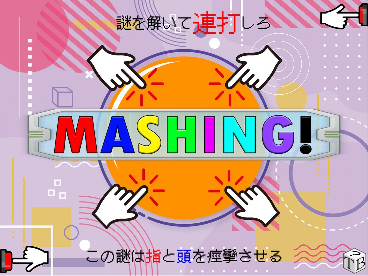 Muracchi2323's tweet image. Escape.id予約サイト

かえりみち工房
天上～TENJO～
escape.id/kaerimichi-org…

Third Box
MASHING
escape.id/3rdbox-org/e-3…