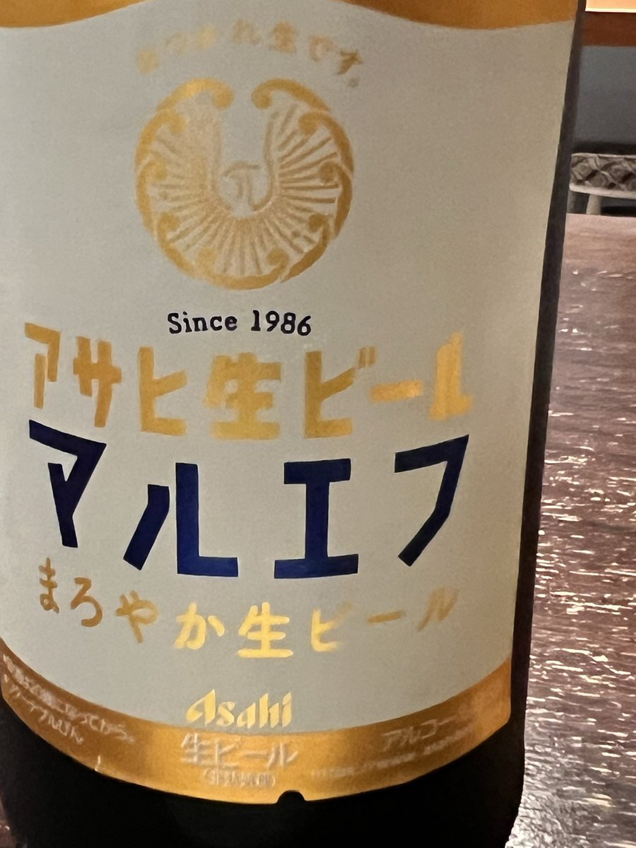 MAKI-XI (@xioaircrafter) / Posts / X