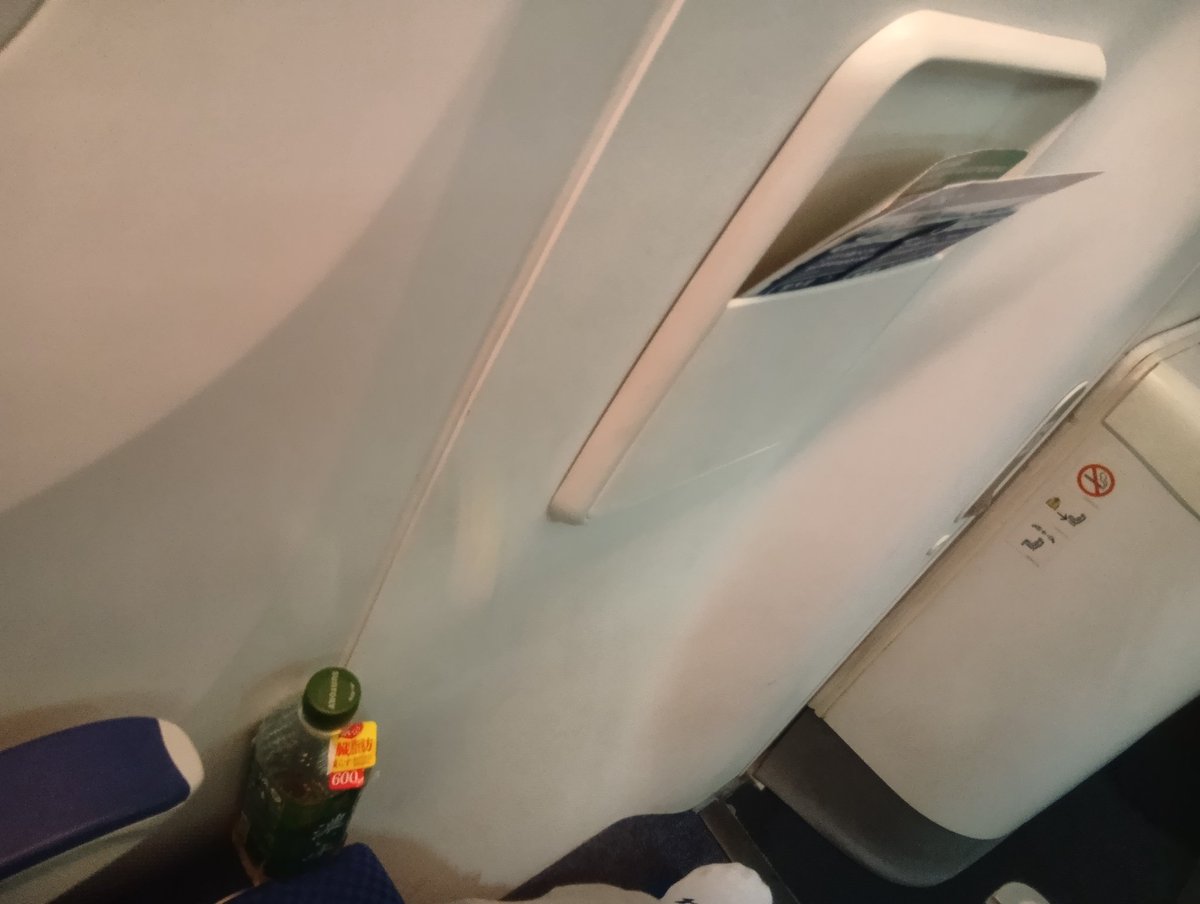 Tomo•*¨*•.¸♬︎ Zida ZX98-CT - The Retro Web