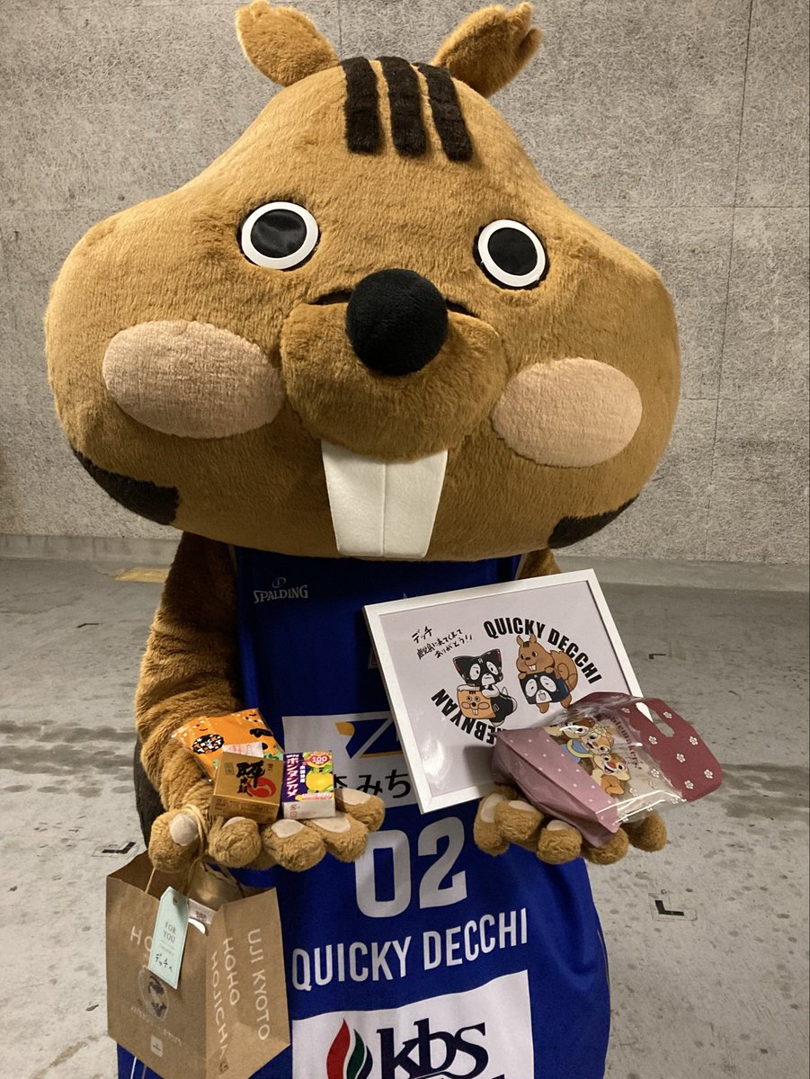 れぶにゃん！！たくさん一緒に過ごせて嬉しかったデッチ😆🔥
ダンスとっても楽しかったデッチ🥳🎶

鹿児島ブースターのみんなのおかげで素敵なアウェー遠足ができたデッチ🥰ありがとデッチ！！✨
みんなまた会おうデッチ😘🤝

#青森ワッツ　#クイッキー・デッチ
#鹿児島レブナイズ　#れぶにゃん