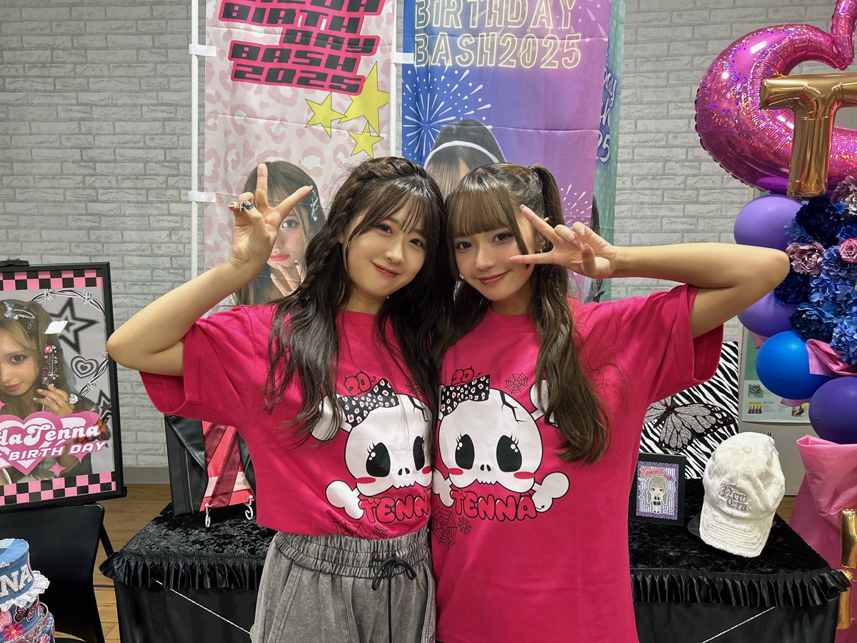 キョウチャン様♡ありがとうございます♡ 明けましておめでとうございます✨🎍⁡⁡ 2023年もよろしくお願い