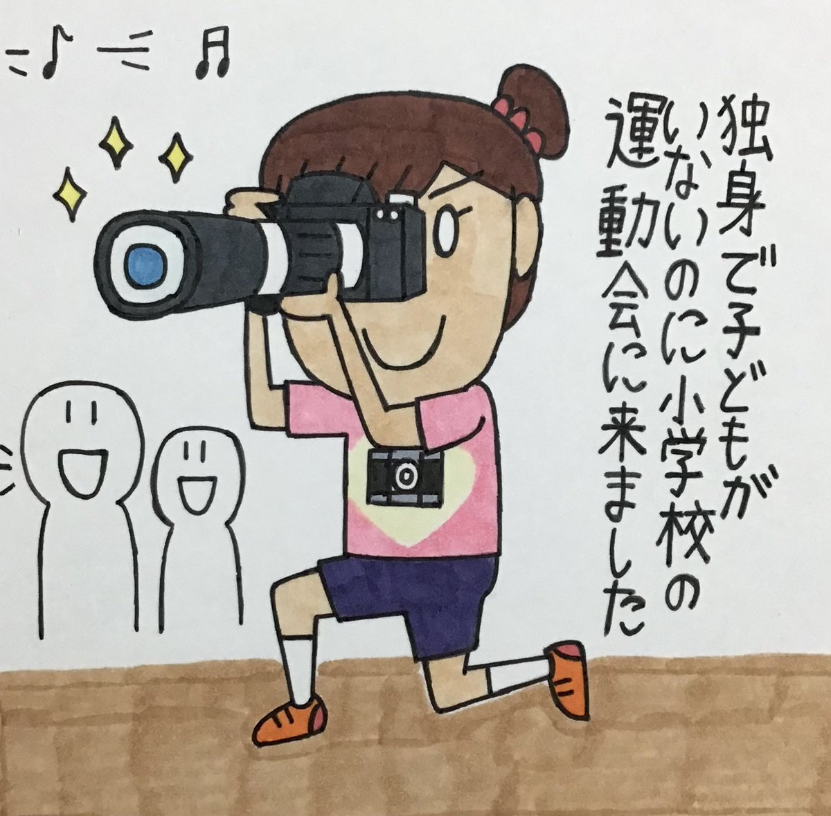 さとう。プロフィール必読様 リクエスト 2点 まとめ商品 satou様 リクエスト 2点 まとめ商品 Sato様 リクエスト 2点